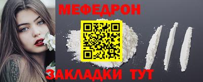 COCAINE Берёзовский