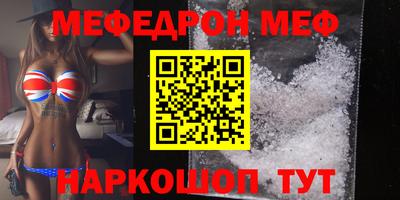 COCAINE Берёзовский