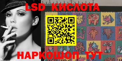 COCAINE Берёзовский