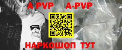 COCAINE Берёзовский