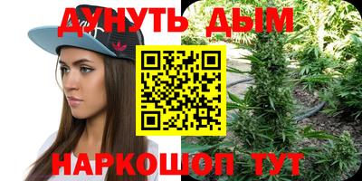 COCAINE Берёзовский
