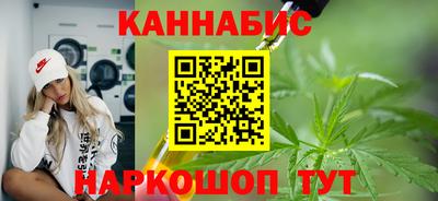 спиды Беслан