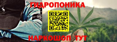 спиды Беслан