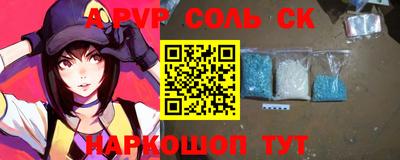 COCAINE Берёзовский