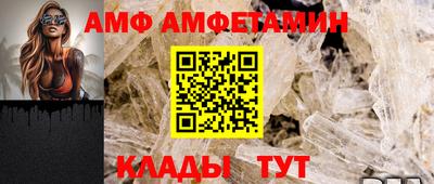 COCAINE Берёзовский