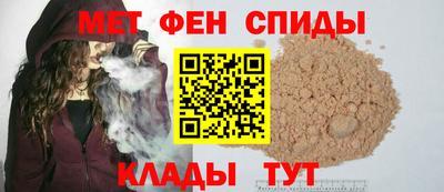 COCAINE Берёзовский