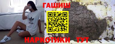 COCAINE Берёзовский