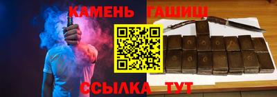 COCAINE Берёзовский