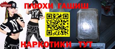 COCAINE Берёзовский