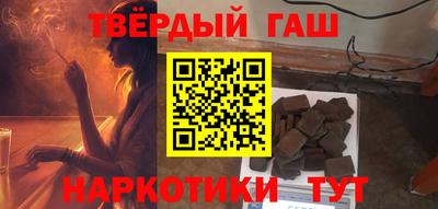 спиды Беслан