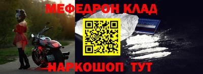 COCAINE Берёзовский